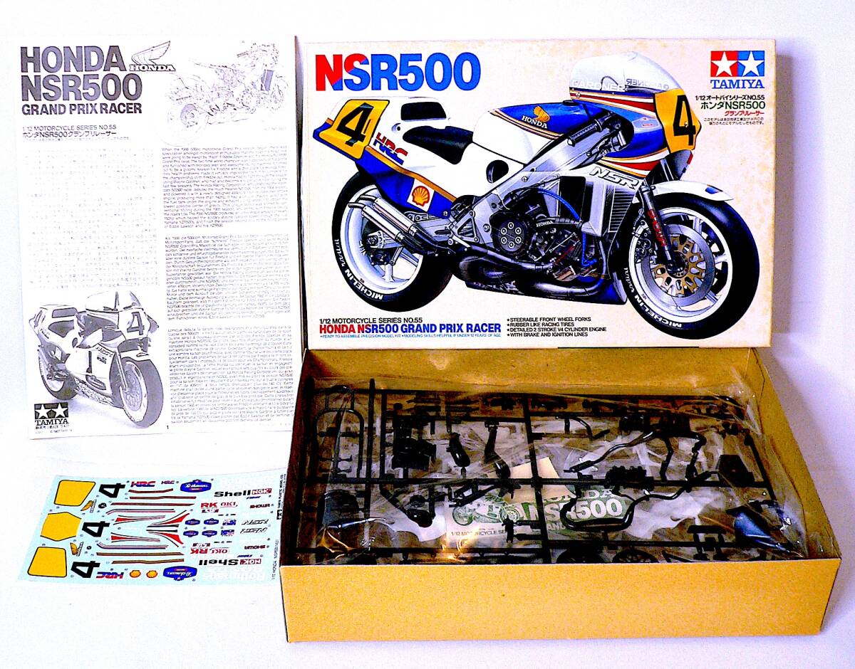  Tamiya 1/12 Honda NSR500 Grand Prix Racer motorcycle series No.55 full display kit plastic model unused not yet constructed 