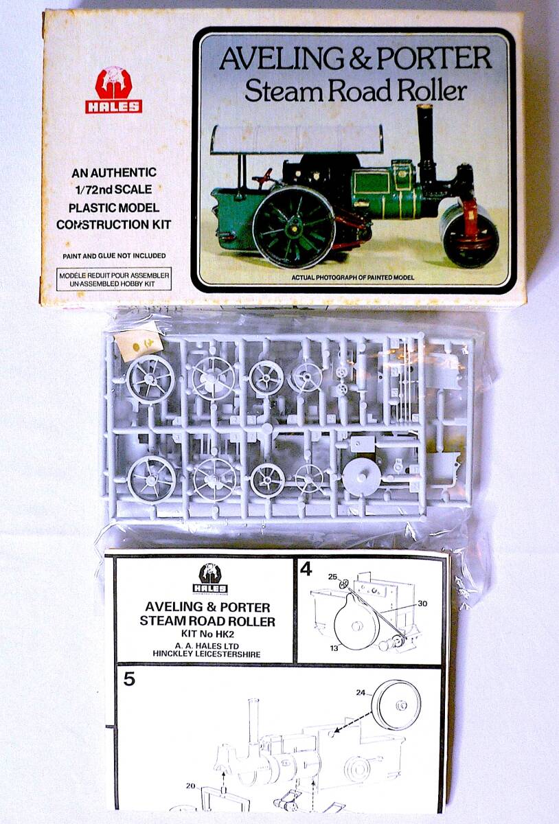 HALES 1/72 アヴェリング&ポーター 蒸気ロードローラー 鉄道模型 ジオラマ プラモデル 未組立_画像4