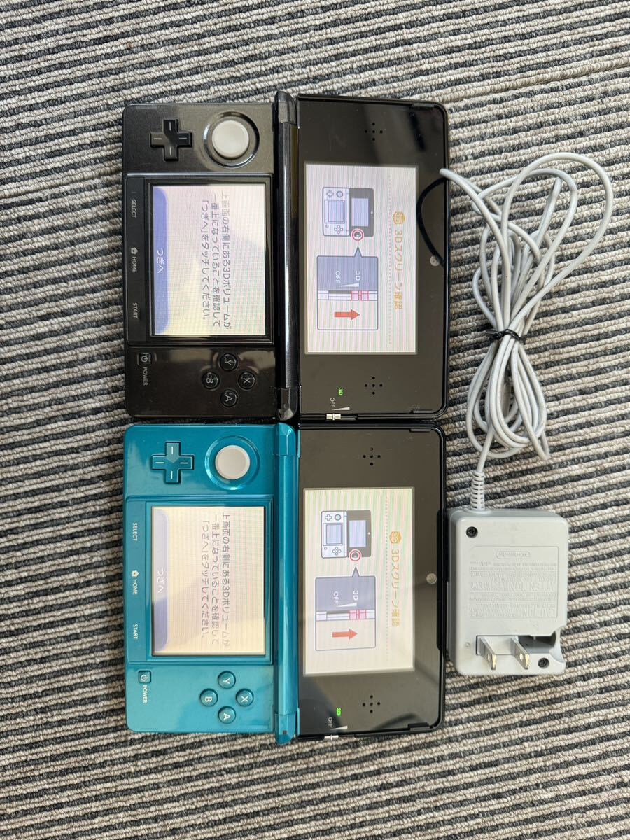Nintendo ニンテンドー3DS 本体 アクアブルー / ACアダプタ（WAP-002充電器1本）付き 簡易動作確認・初期化済 現状品 任天堂 （2台セット）