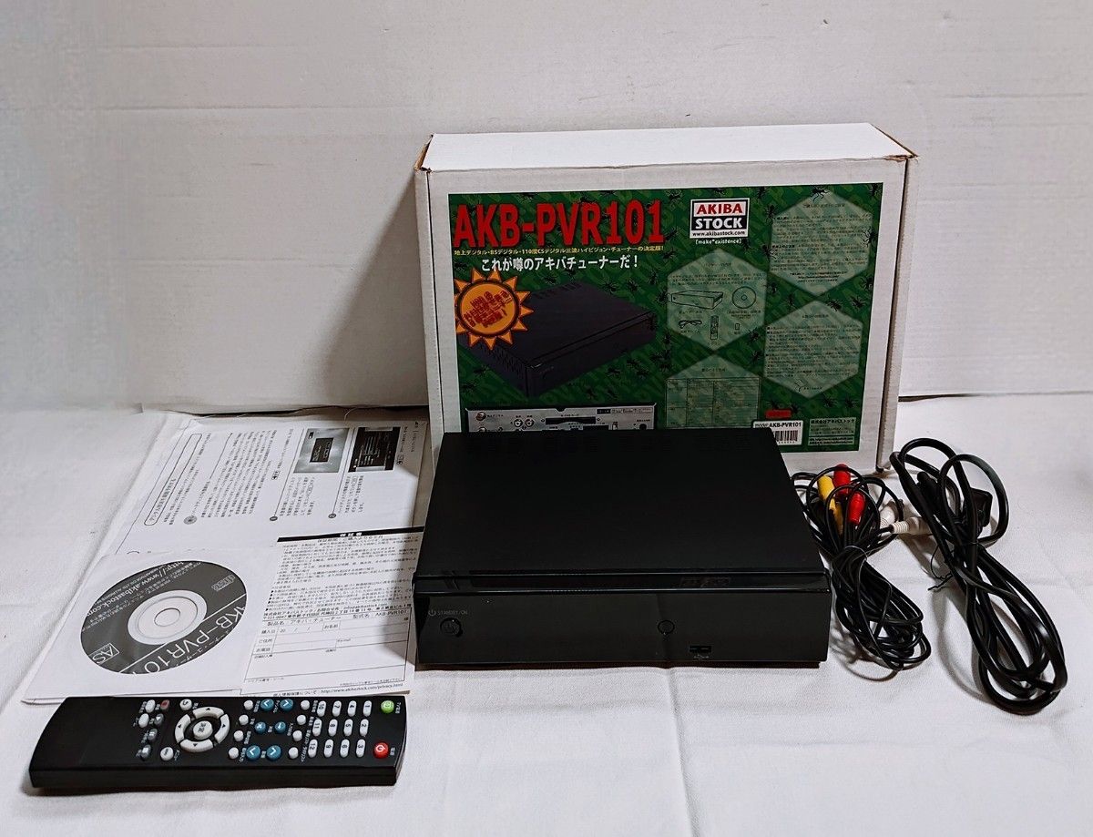 アキバチューナー AKB-PVR101 アキバチューナー AKB-PVR101