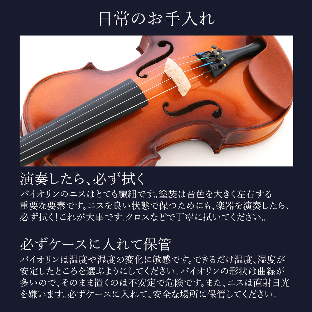 初心者 入門者 4/4 大人用 バイオリン ヴァイオリン ケース付き 弦楽器の画像2