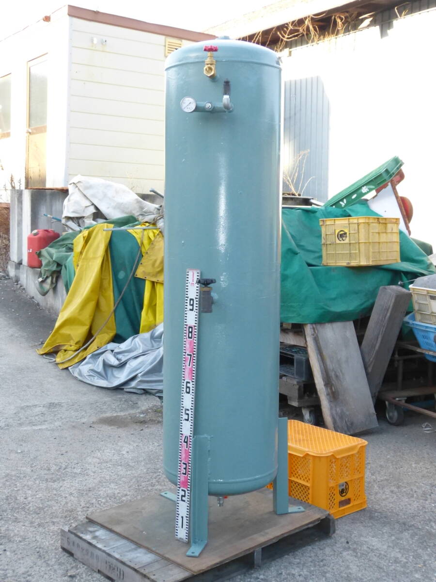 ★ エアータンク 250L サブ 補助タンク 予備 コンプレッサー 和歌山県紀の川市西脇 ★