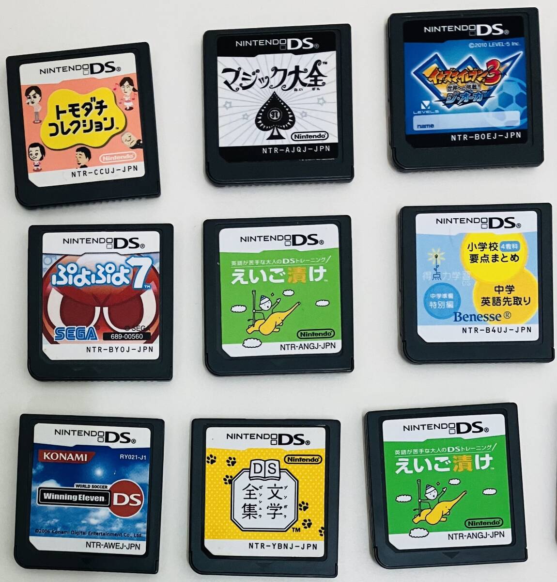 1円スタート 裸ソフトまとめ 33本 ニンテンドー3DS/DS ソフトのみ モンハン/NARUTO/マリオ/脳トレ/ぷよぷよ/ウイイレ レトロゲーム 中古_画像2