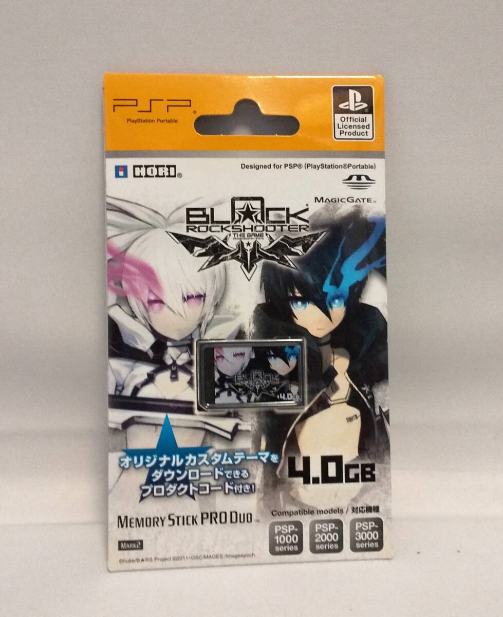 新品 国内正規品 ブラック★ロックシューター THE GAME Memory Stick PRO Duo 4GB for PSPの画像1