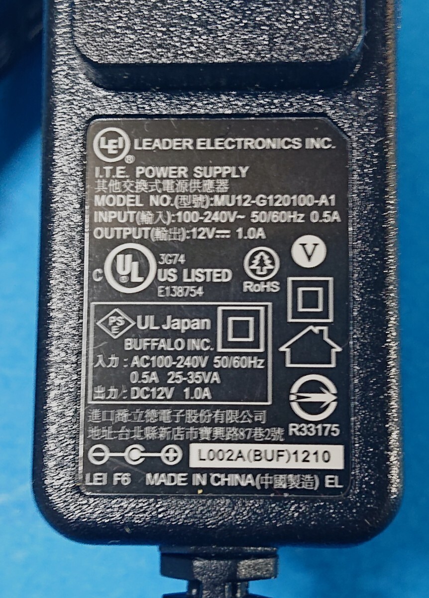 送料無料 即決 BUFFALO 無線LANルータ ACアダプタ 12V 1A MU12-G120100-A1 (互換パナソニック SAE0005 SONY AC-M1208WW ブルーレイ) 管M2Fの画像2