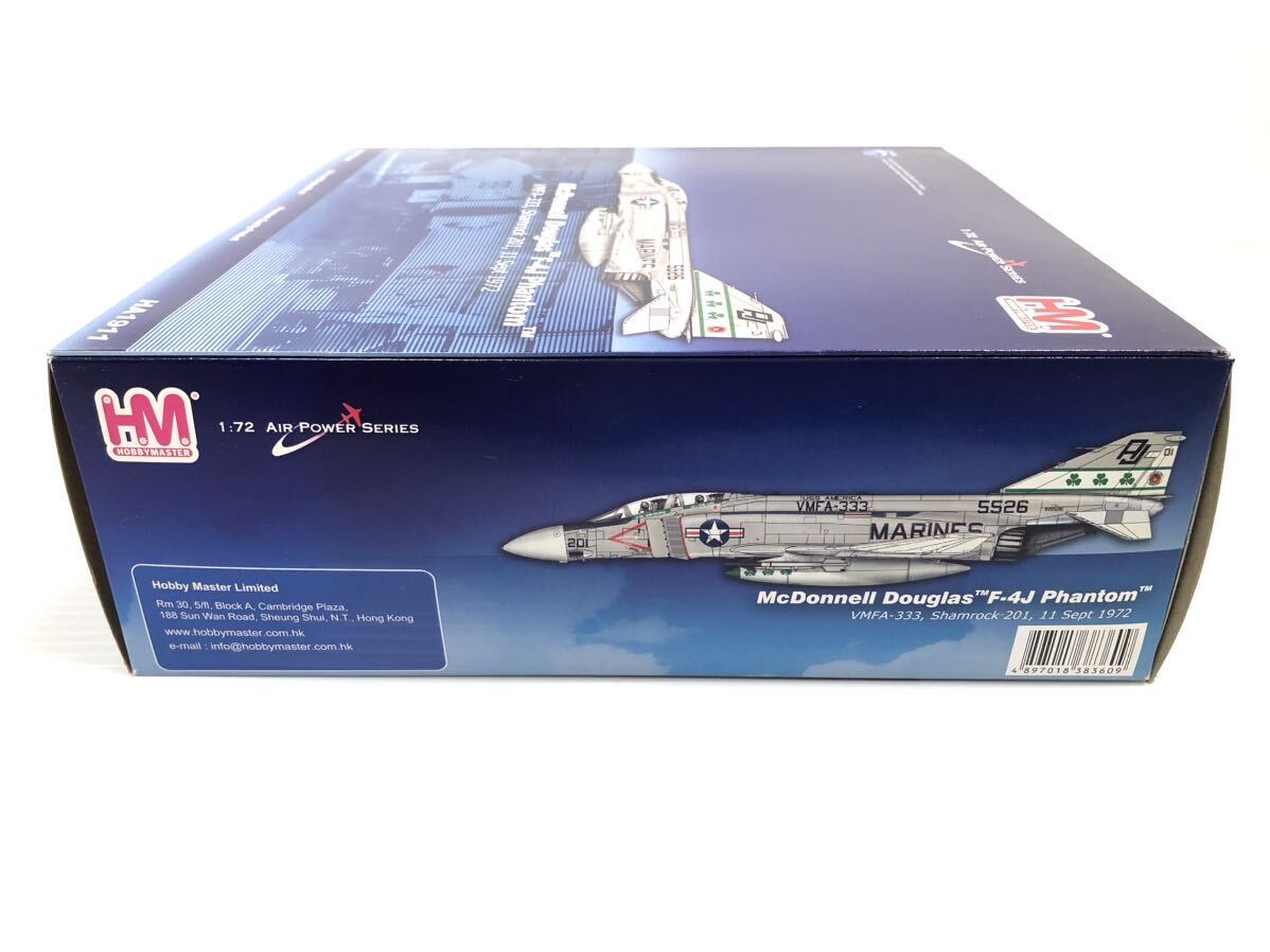 ホビーマスター 1/72 マクドネル ダグラス F-4J ファントム VMFA-333 シャムロック201 Sept 1972 ［HA1911］HOBBY MASTERの画像6