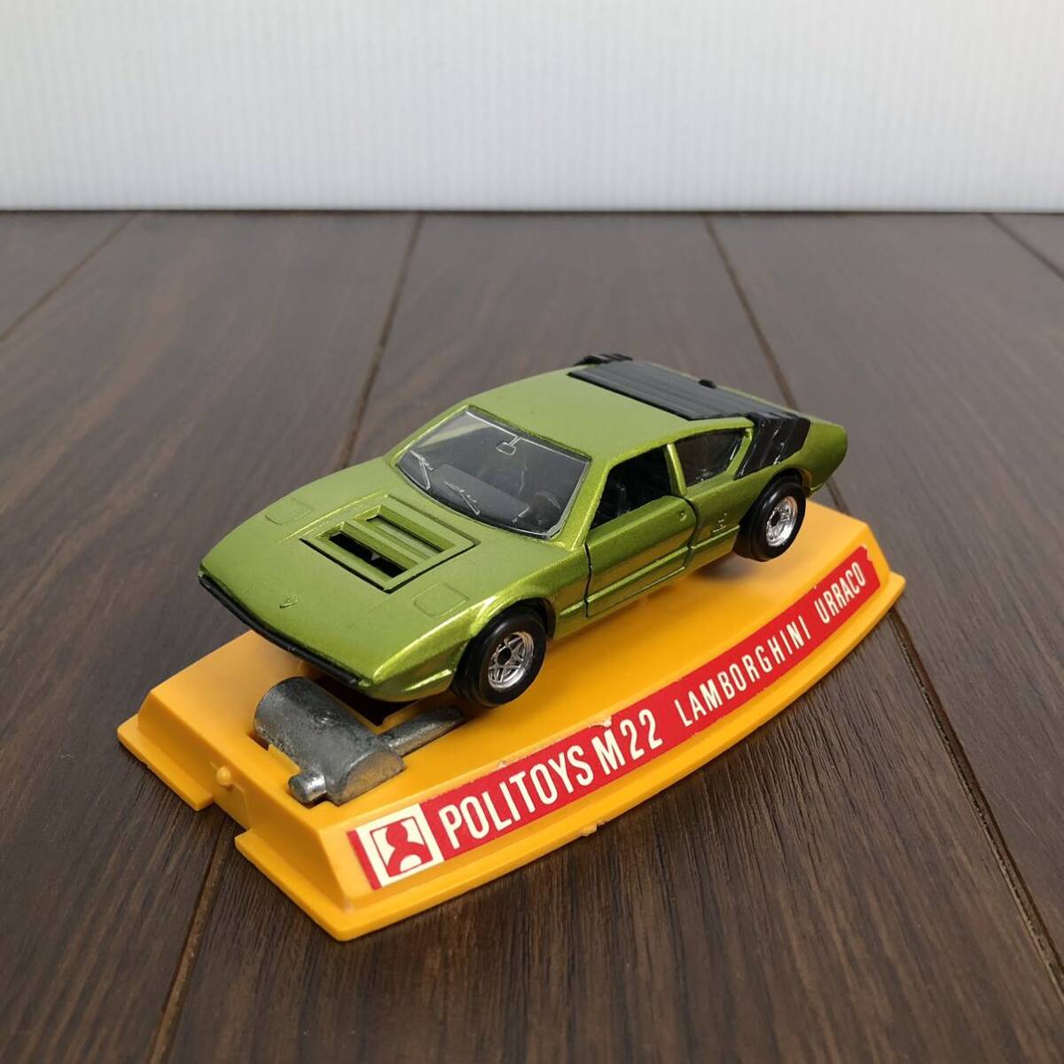 POLITOYS M22 LAMBORGHINI URRACO ポリトイズ ランボルギーニ ウラッコ ポリトーイ 1/43 イタリア製 ミニカー_画像1