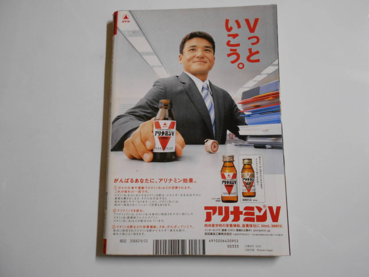 item_image_10