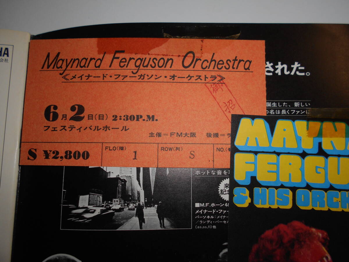 パンフレット プログラム (チラシ チケット半券)テープ ウォルター メイナード ファーガソン Maynard Ferguson カナダ ジャズ トランペット_画像9