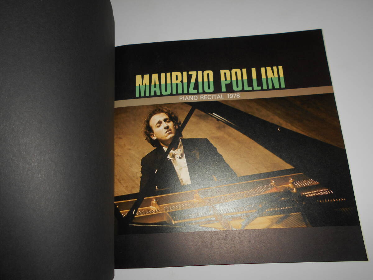  pamphlet program ( leaflet ticket half ticket ) tape MAURIZIO POLLINI Pianomaulitsio poly- -ni1978 year Showa era 53 piano li rhinoceros taru