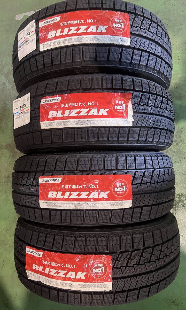 ●4本価格￥46,800 VRX 215/45R17 新品 2018年製長期在庫 倉庫保管品 BS ブリザック ブリヂストンの画像1