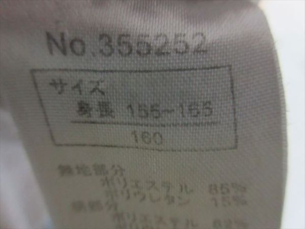 3546 ≪160≫ 未着用？キュロット一体 可愛い美少女系 水着2-3の画像4