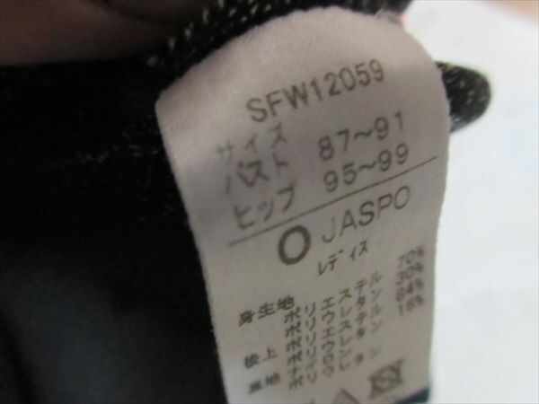 3574 ≪O≫ speedo 残念薄々でした Xバック スーツ型 競泳水着4-3の画像4