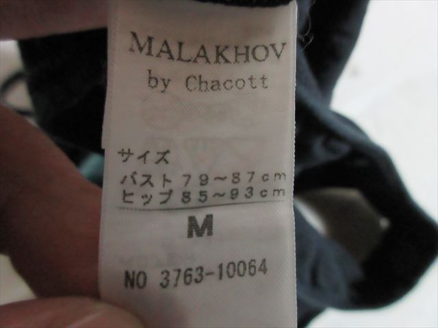 3365 ≪M≫ チャコット MALAKHOV ピチエロ可愛い レオタード2-15_画像4