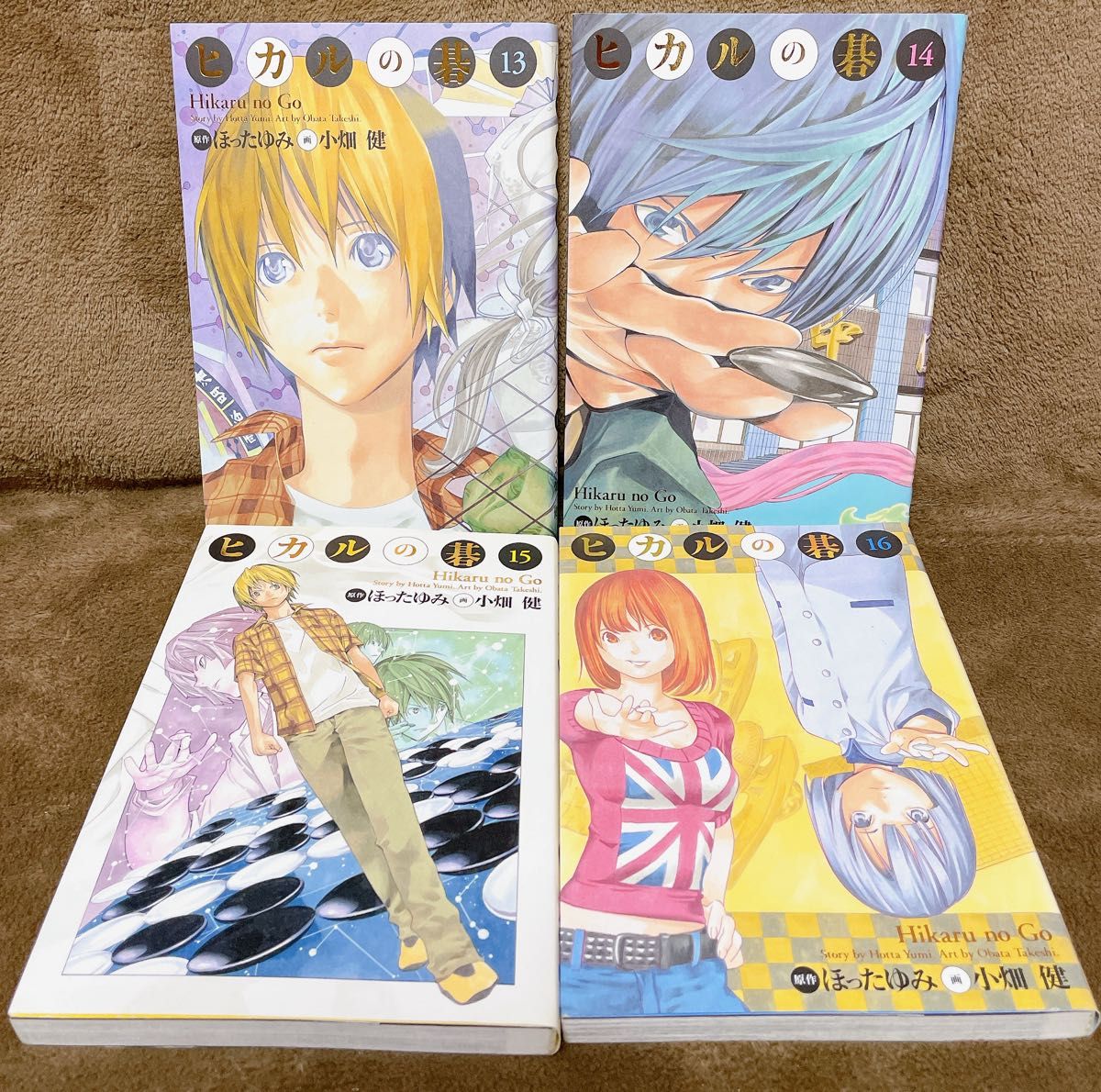 ヒカルの碁 完全版 全巻セット ほったゆみ 小畑健 ヒカルの碁 完全版 全巻セット ほったゆみ 小畑健