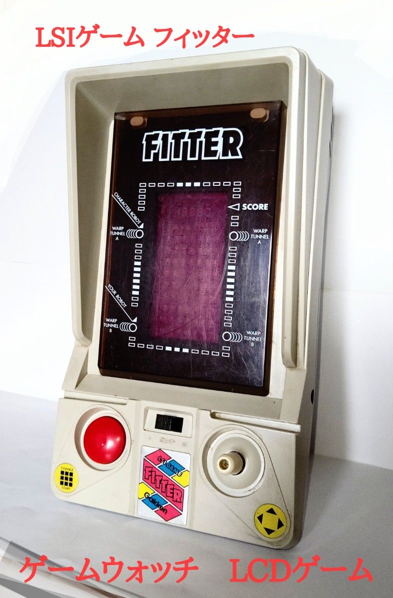 お買い得品・学研 LSIゲーム フィッター|Yahoo!フリマ(旧 お買い得品・学研 LSIゲーム フィッター|Yahoo!フリマ(旧