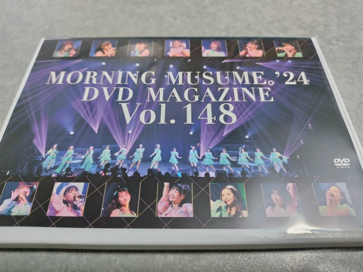 モーニング娘。'24 DVD MAGAZINE Vol.148 マガジン_画像1