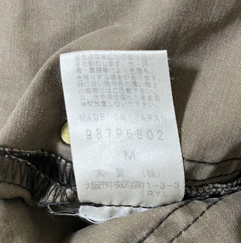 RARE 00’s Japanese Label Zip Flared Cargo Pants G.O.A. LGB IFSIXWASNINE YASUYUKIISHII 14th addiction SHARESPIRIT KMRII Y2K_画像5
