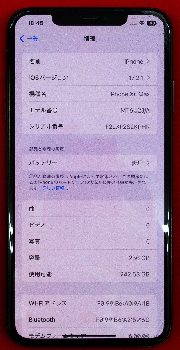 ☆【ネットワーク利用制限○】【SIMフリー】【ジャンク品】docomo ドコモ Apple アップル iPhone Xs Max　256GB　MT6U2J/A　スペースグレイ_画像8