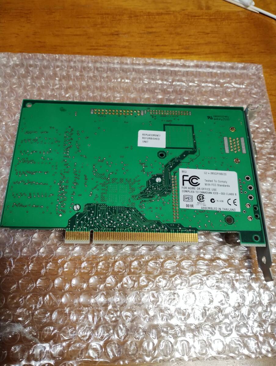 【動作品】Matrox MIllennium G200  8MB PCI  ミレニアム  Milleniumの画像5