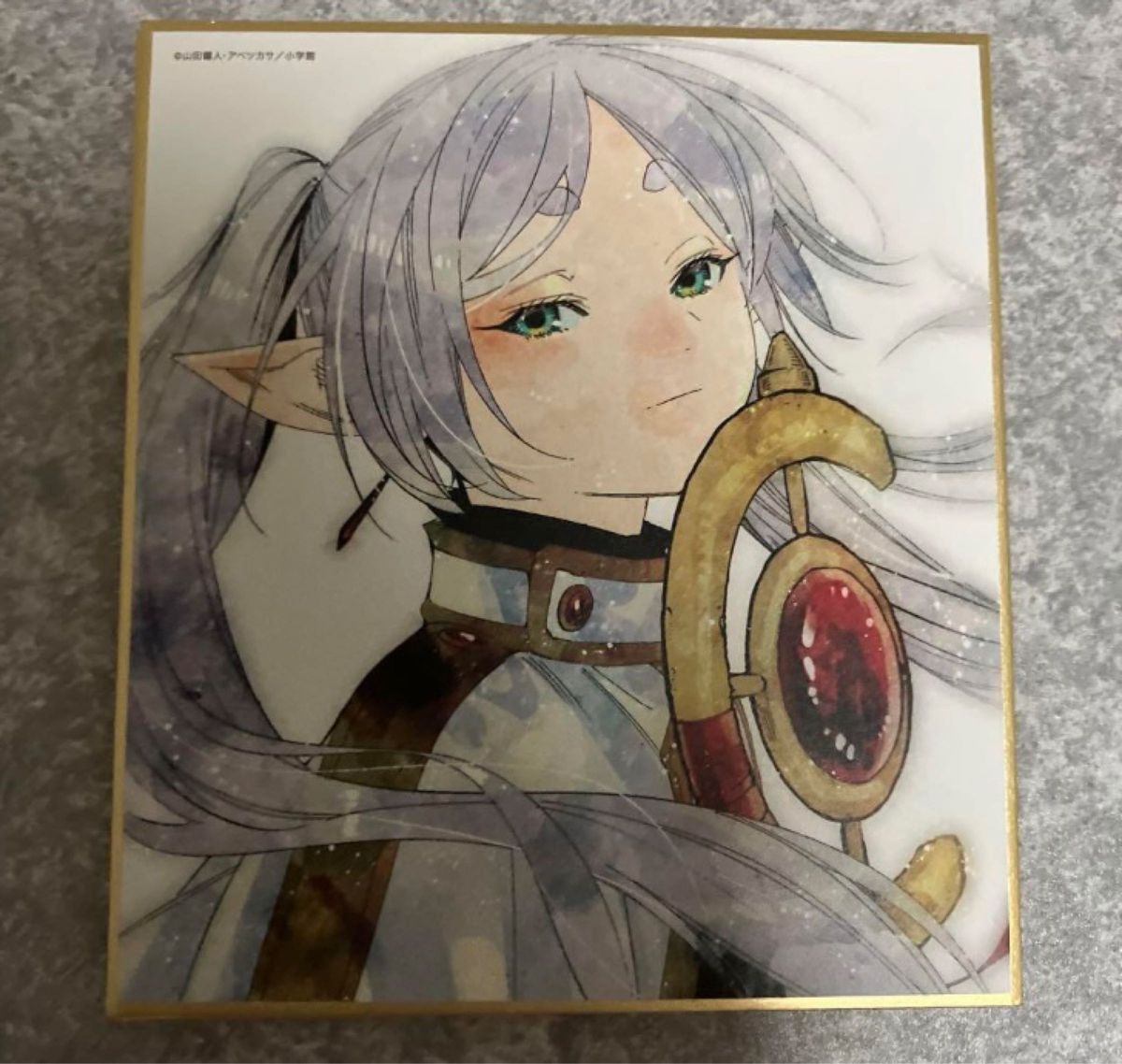 葬送のフリーレン 特典 アベツカサ先生描き下ろしミニ色紙 2種 葬送のフリーレン 特典 アベツカサ先生描き下ろしミニ色紙 2種