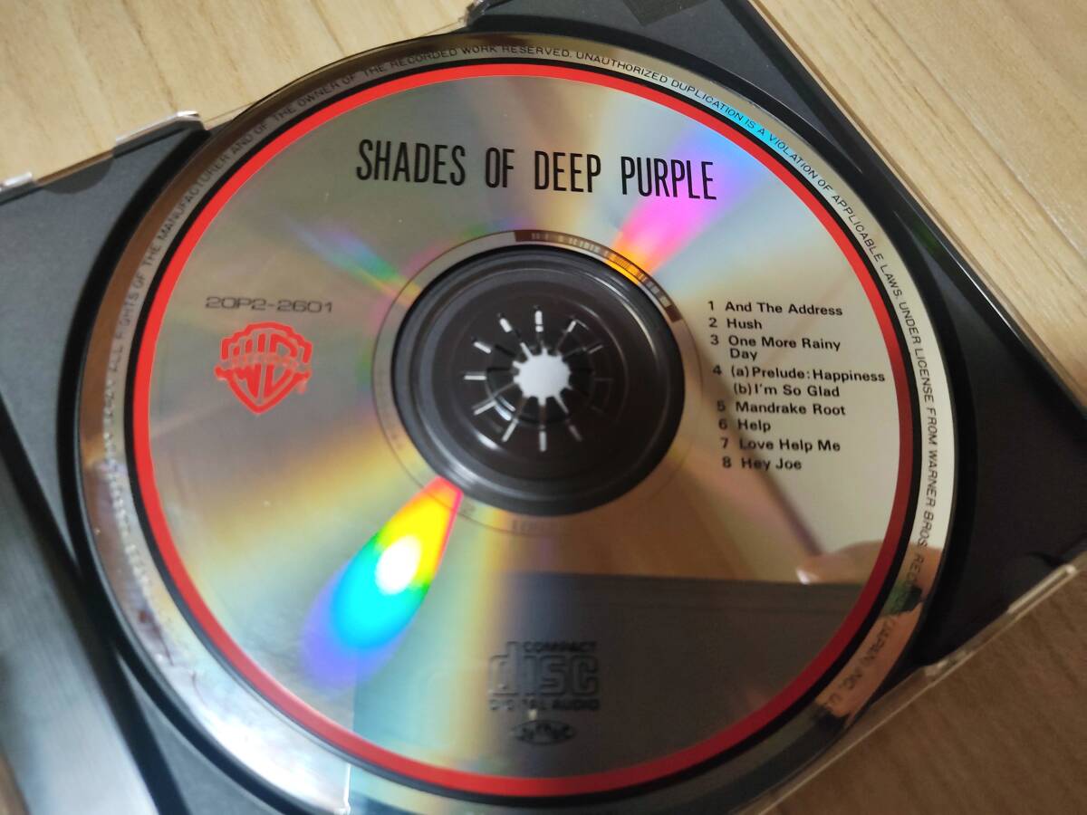 即決 希少CD 国内初版盤  Deep Purple SHADES OF DEEP PURPLE ディープ・パープル ハッシュ の画像3