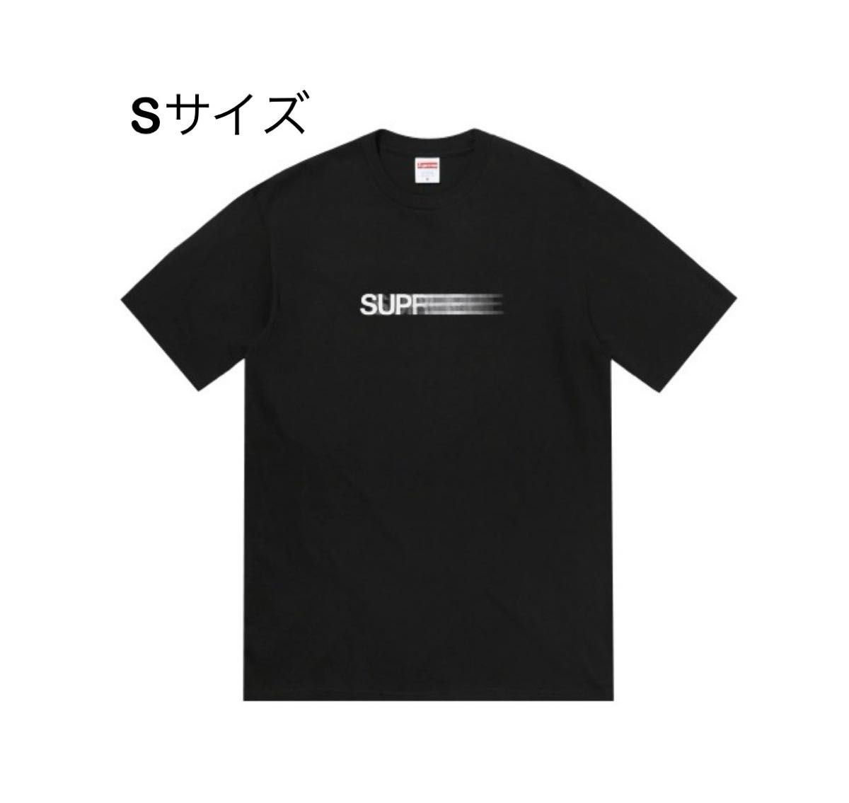 Sサイズ　シュプリーム モーションロゴ Motion Logo 黒 S ブラック Tシャツ