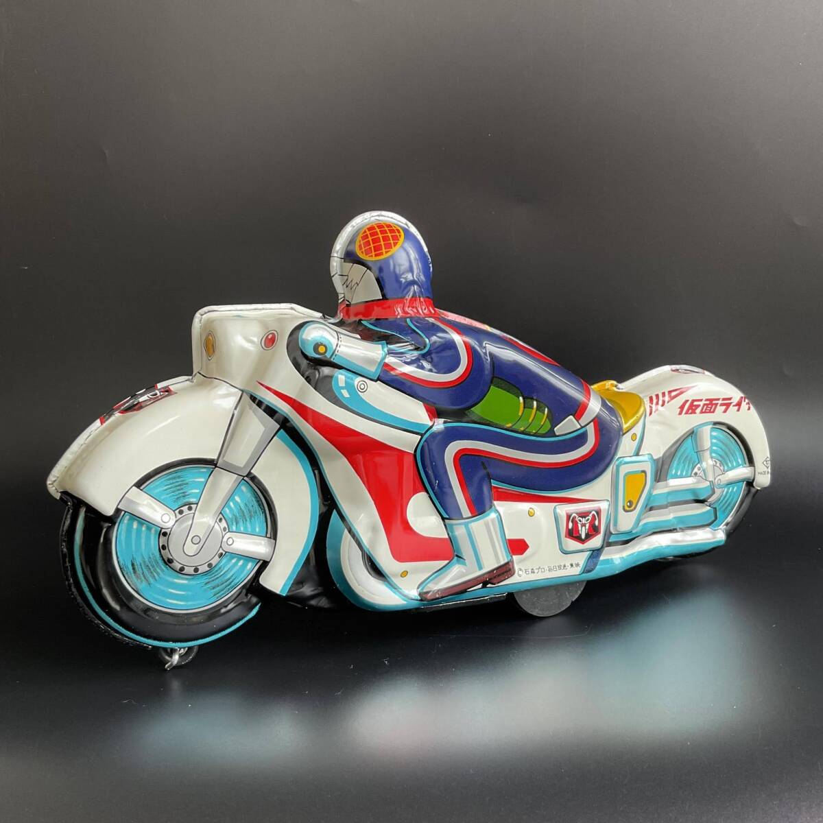 [114] Kamen Rider | Cyclone number | *Tin Toy tin plate ( used )| 1 jpy start | Yupack 60 size | Friday shipping 