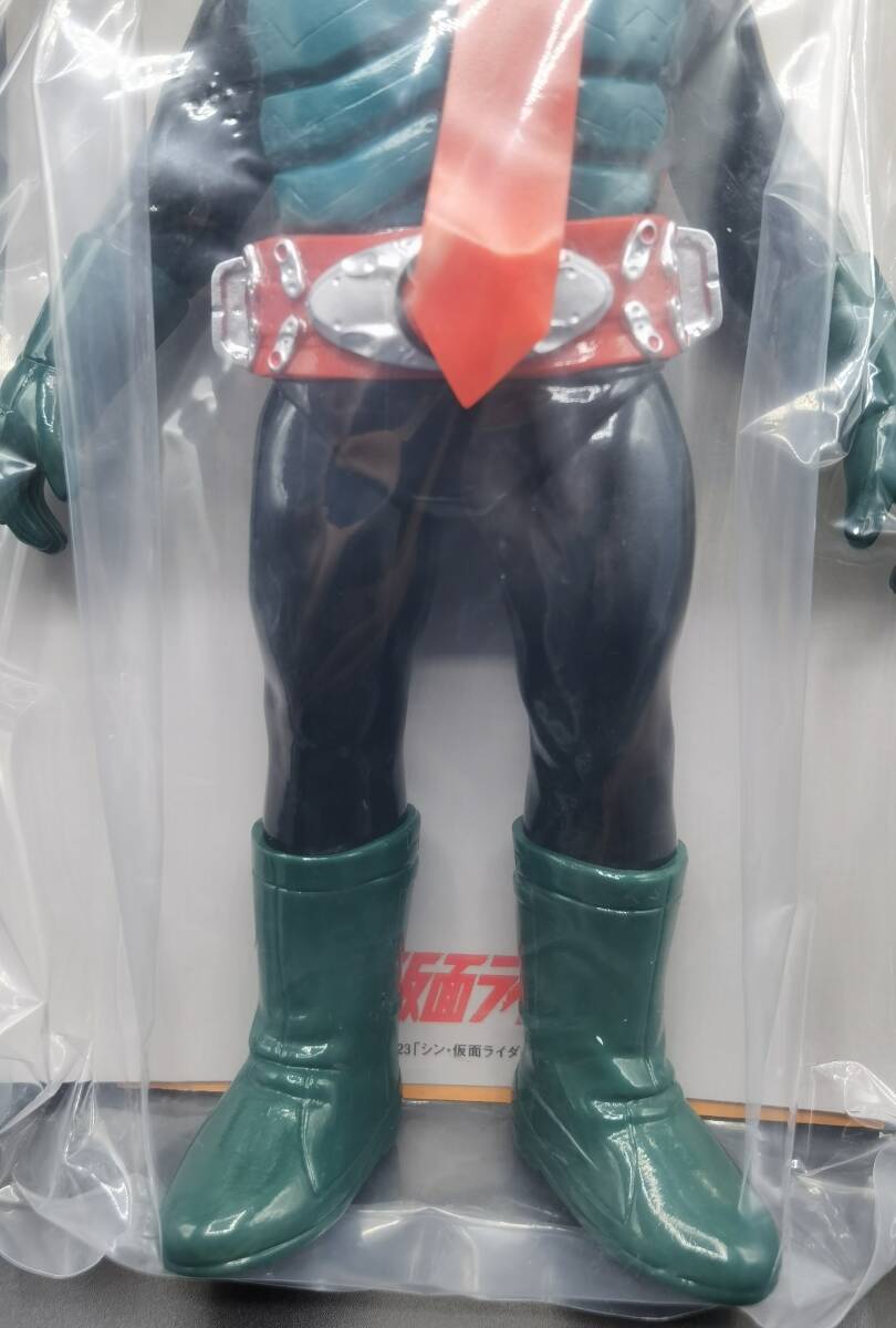 [74]sin* Kamen Rider | no. 2 number |meti com toy * sofvi ( unopened )|1 jpy start | Yupack 80 size | Friday shipping 