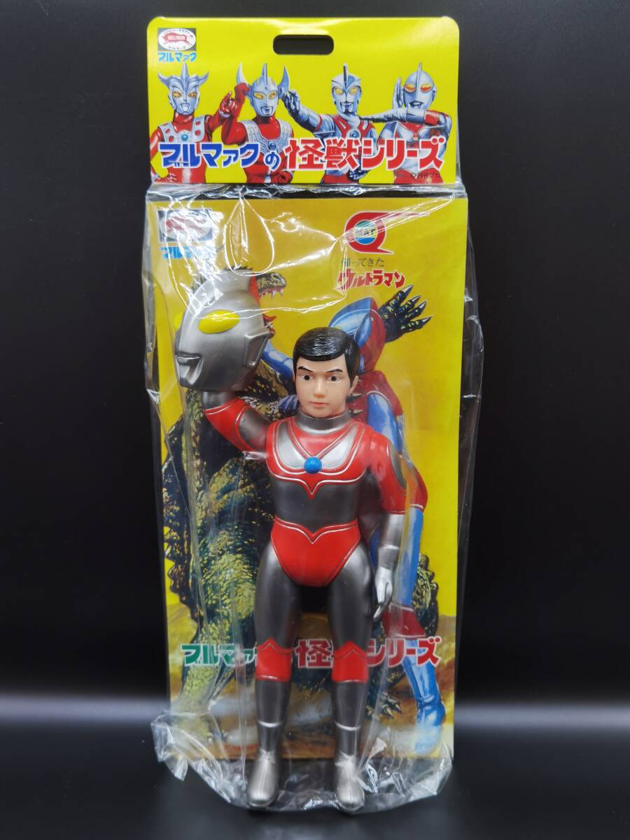 【77】マスク取れ ／ 帰ってきたウルトラマン ／ ブルマァク ◆ ソフビ（未開封）／1円スタート／ゆうパック80サイズ ／金曜日発送_画像1