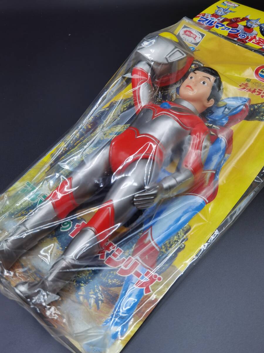 [77] mask taking | Return of Ultraman |bruma.k* sofvi ( unopened )|1 jpy start | Yupack 80 size | Friday shipping 