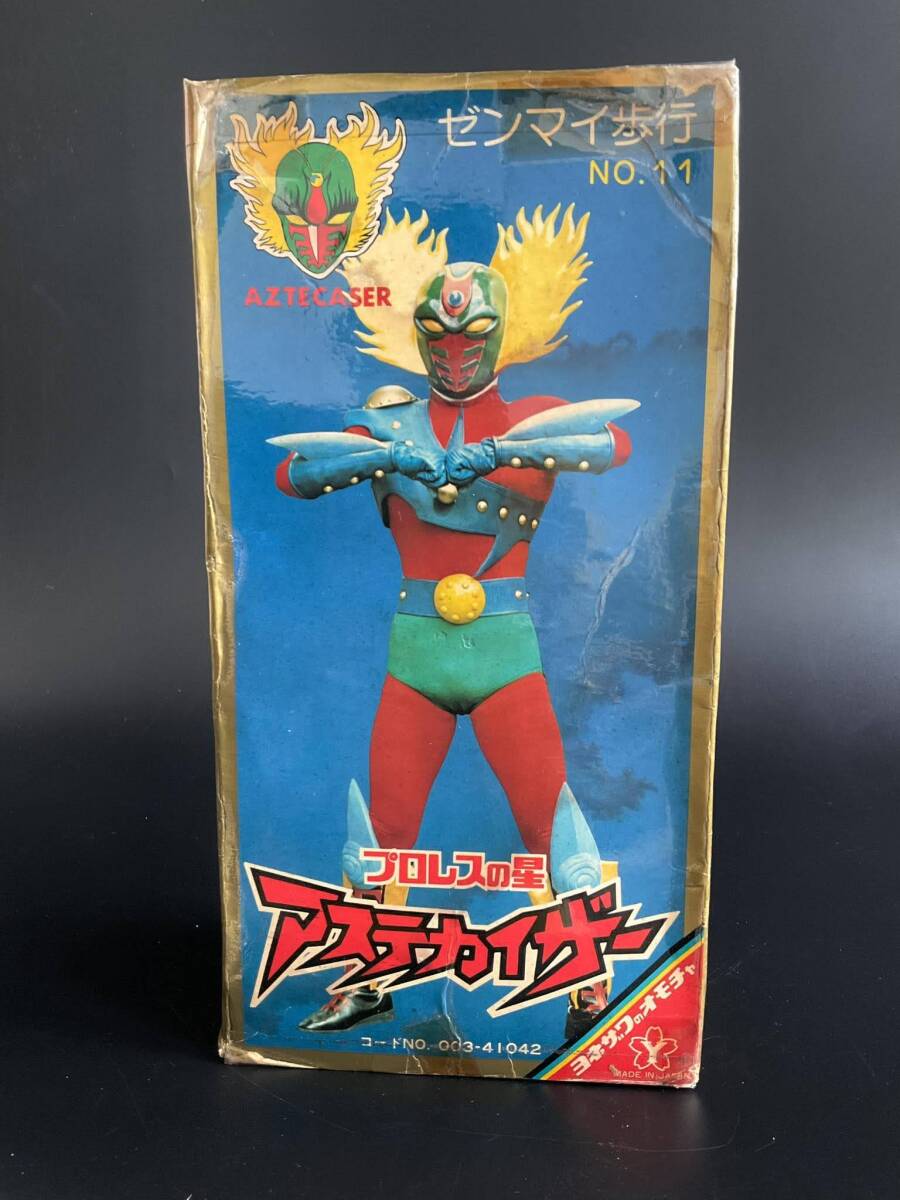[113] Professional Wrestling. star a stereo Kaiser | *Tin Toy tin plate ( used )| 1 jpy start | Yupack 80 size | Friday shipping 