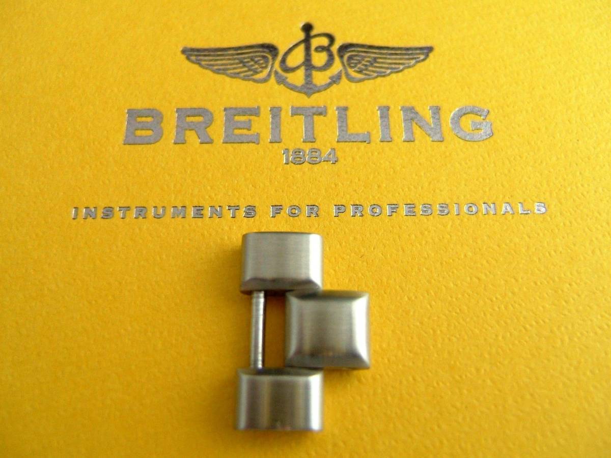 ★ブライトリング BREITLING クロノアベンジャー エアロスペースのコマ★