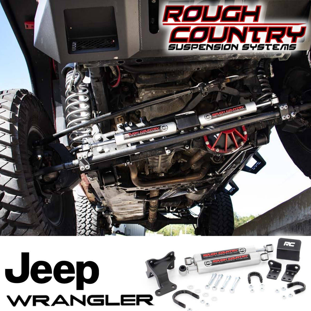 新品 送料無料 即納品 ラフカントリー デュアルステアリングスタビライザー 07-18y JEEP JKラングラー JK ラングラー 2DR/4DR 8734930_画像1