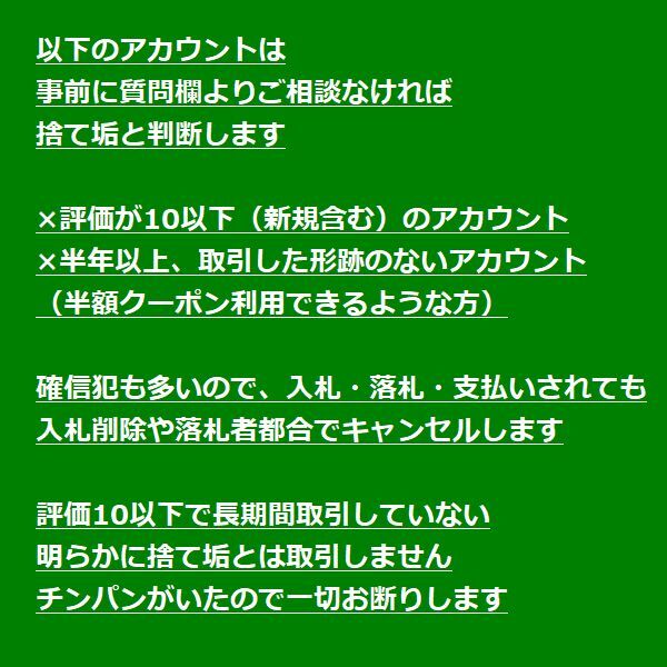 ゴールデンカムイ どうぶつフォーゼ 尾形 アクリルスタンド付きの画像2