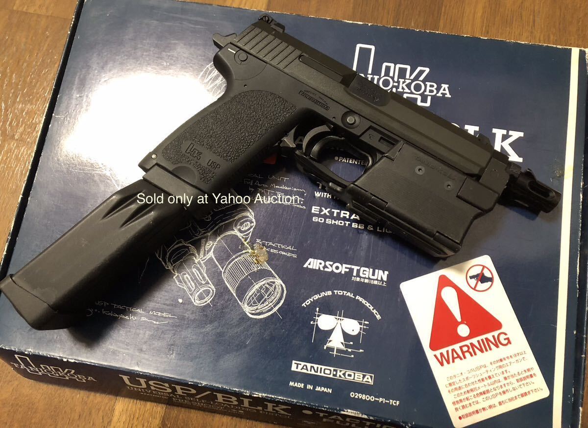 タニオコバ USP TACTICAL COMPLETE SET 組み立て済みフルセット タニオコバ USP TACTICAL COMPLETE SET 組み立て済みフルセット