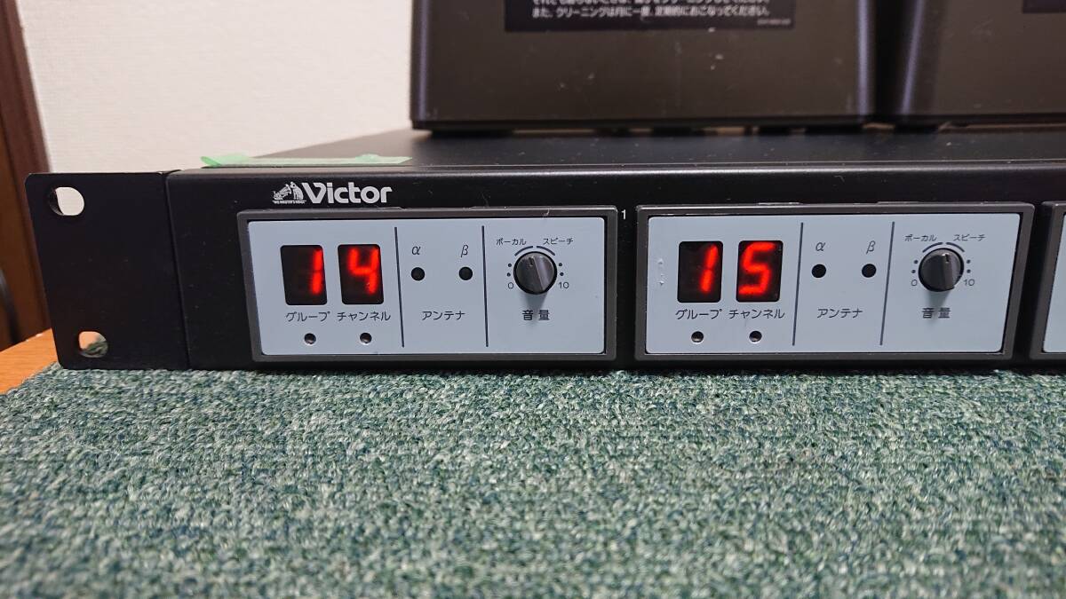 Yahoo!オークション - 中古③ ビクター・ワイヤレスマイクセット Yahoo!オークション - 中古③ ビクター・ワイヤレスマイクセット