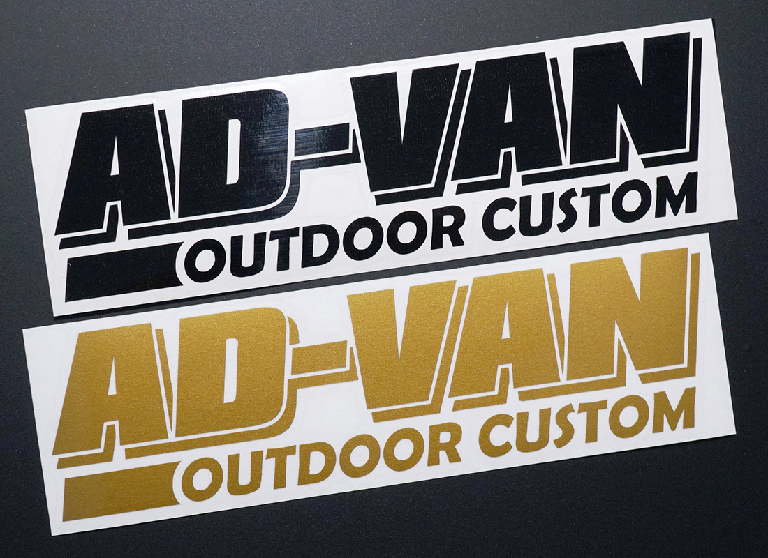 AD-VAN OUTDOOR CUSTOM カッティングステッカー 2枚セット 160mm×43mm 送料無料!! 日産 ADバンの画像1