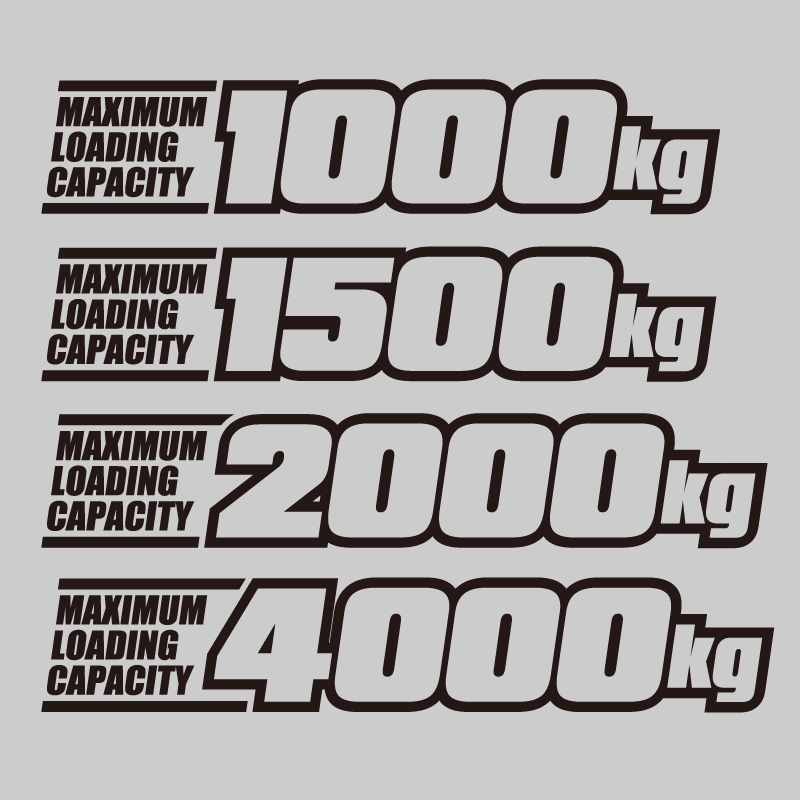 ☆ご希望の積載量で作成します！☆ 最大積載量 ～9999kg カッティングステッカー ～約180mm×32mm 送料無料!!_黒い部分のみの切り抜きステッカーです。