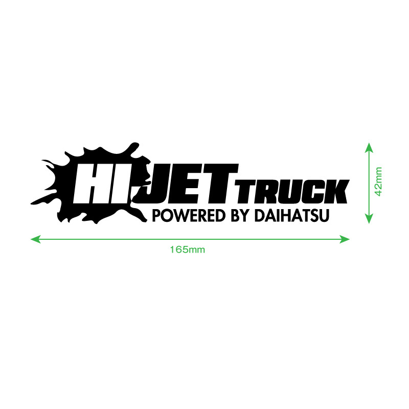 HIJET TRUCK POWERED BY DAIHATSU カッティングステッカー 2枚セット 165mm×42mm 送料無料!! ハイゼット トラックの画像2