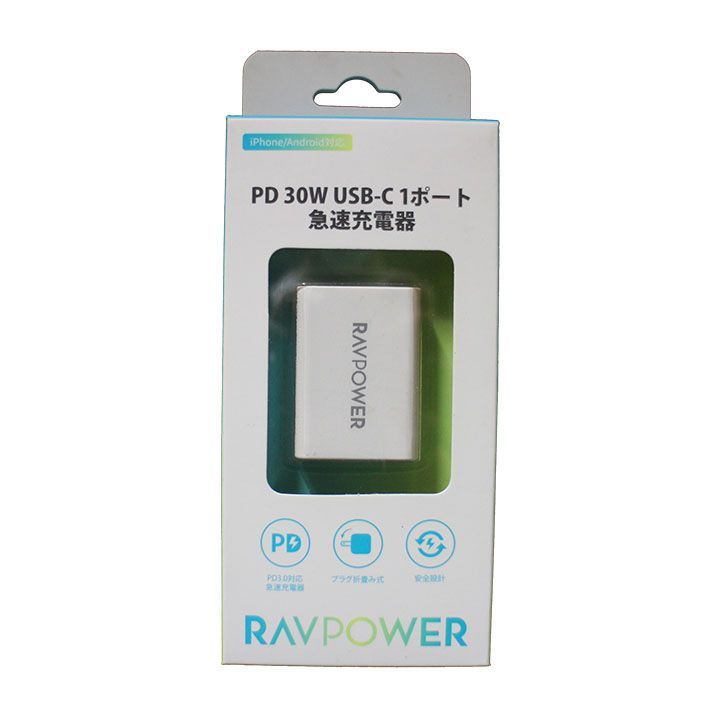 【未使用品】 RAVPOWER PD30W USB-C 1ポート Type-C充電器 RP-PC157 急速充電器 ホワイト smasale-37A_画像1