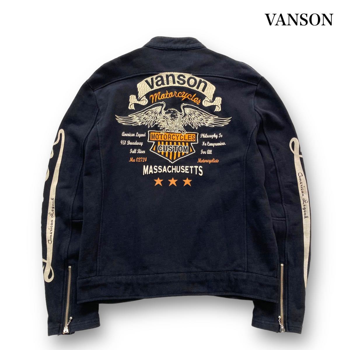 VANSON】バンソン ジップスウェット ライダースジャケット イーグル