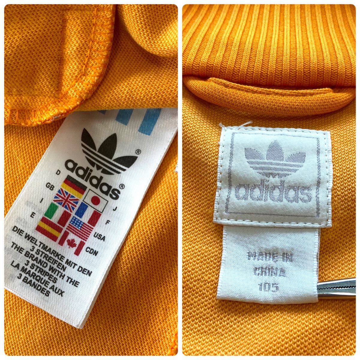 adidas】90s 熊刺繍 トラックジャケット ジャージ ADIDAS 90年代 adidas】90s 熊刺繍 トラックジャケット ジャージ ADIDAS 90年代