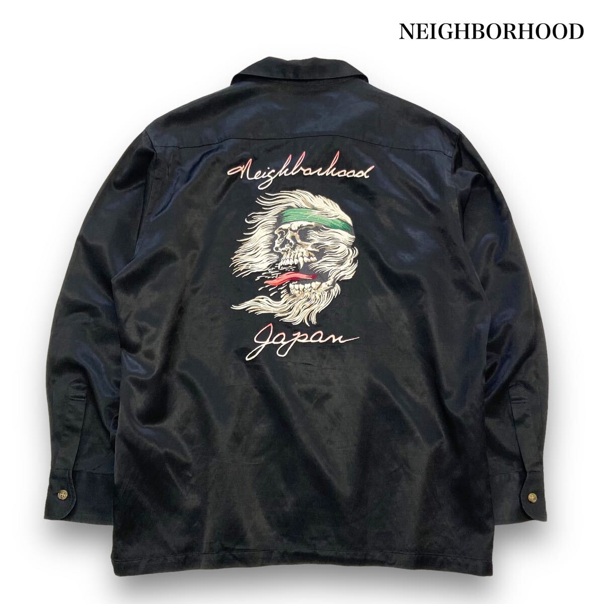 NEIGHBORHOOD】ネイバーフッド スカル刺繍 レーヨン長袖シャツ NEIGHBORHOOD】ネイバーフッド スカル刺繍 レーヨン長袖シャツ