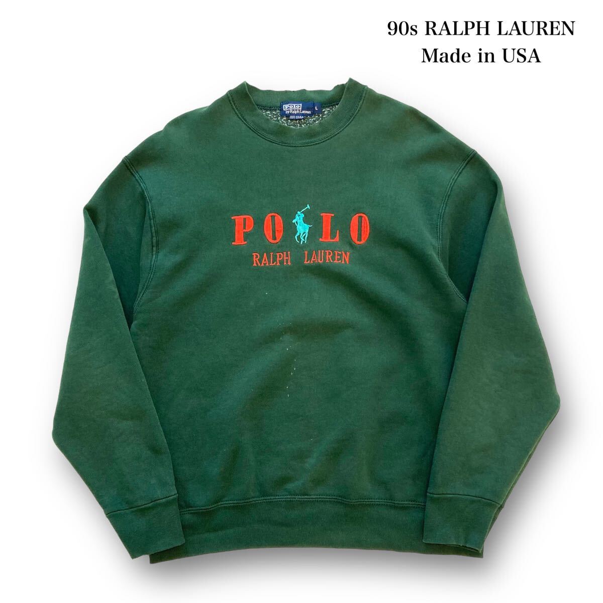 POLO RALPH LAUREN】90s ポロラルフローレン USA製 スウェット POLO RALPH LAUREN】90s ポロラルフローレン USA製 スウェット