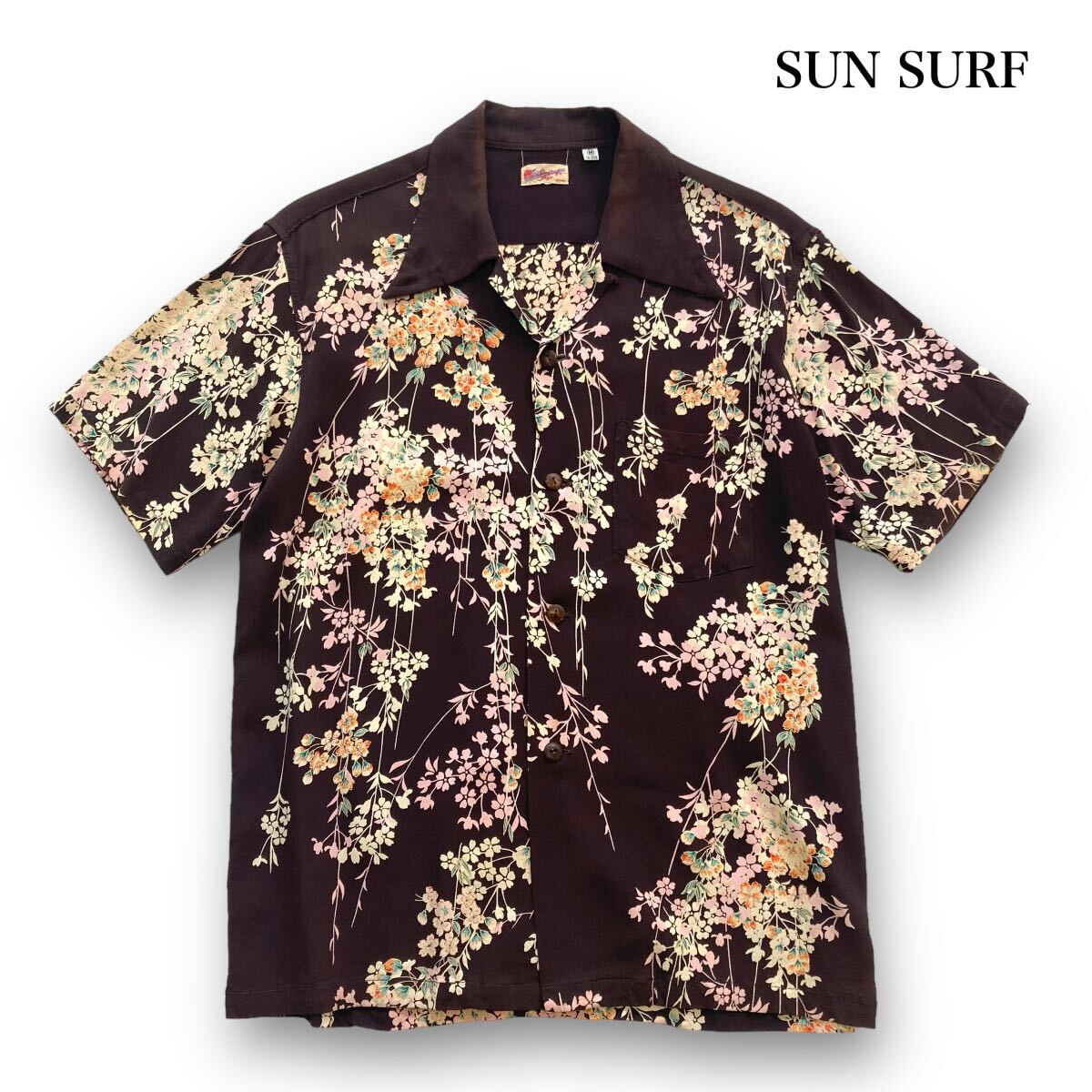 【SUN SURF】(SS30982) サンサーフ 壁縮緬 レーヨンアロハシャツ オープンカラーシャツ ハワイアン シャツ しだれ桜 チェリーブロッサムの画像1