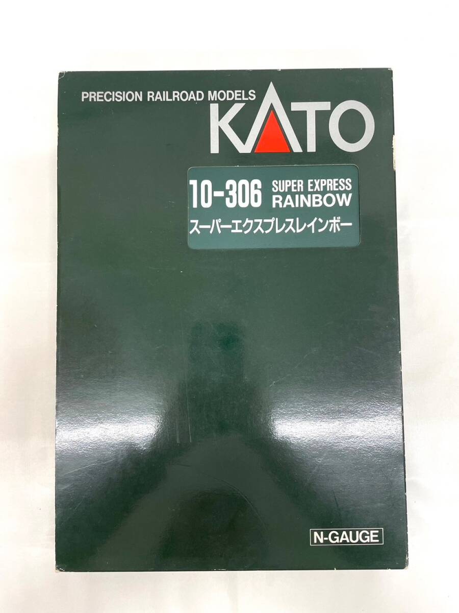 D6757*3　美品　KATO　Nゲージ　10-306　JR東日本　スーパーエクスプレス・レインボー　7両セット　鉄道模型　ケース付き_画像1