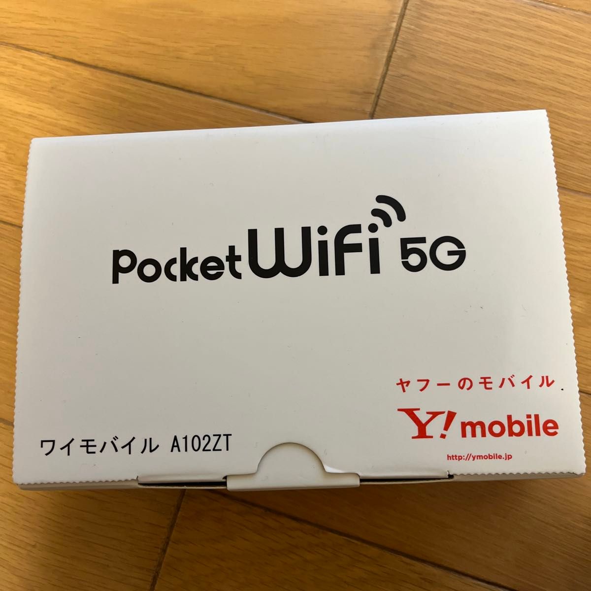 ワイモバイル ポケットWiFi A102ZT