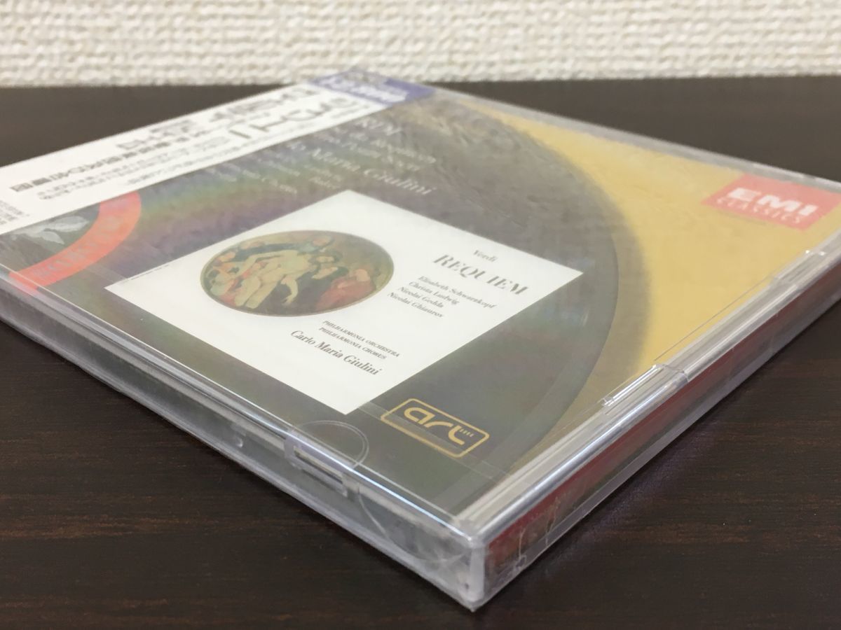 ヴェルディ レクイエム 聖歌四篇　ジュリーニ指揮/フィルハーモニー管弦楽団及び合唱団　他（CD２枚揃）【未開封品/CD】_画像2