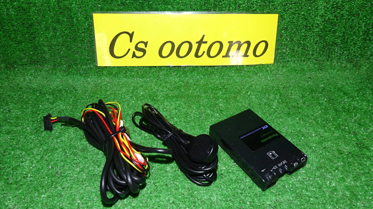 RR60211■保証付■Panasonic CY-ET908KD◆◆ETC 軽自動車登録◆◆12V/24V兼用■12Vシガーソケット加工可能■◎発送サイズ A/棚 事_画像1